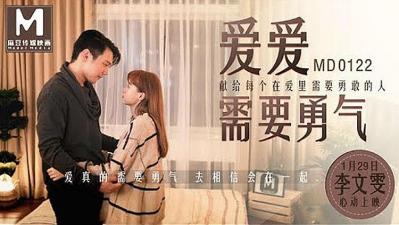 黑人与亚洲美女ⅩXXX,黑人极品Vⅰde0S精品欧美棵,关于爱的激励视频.